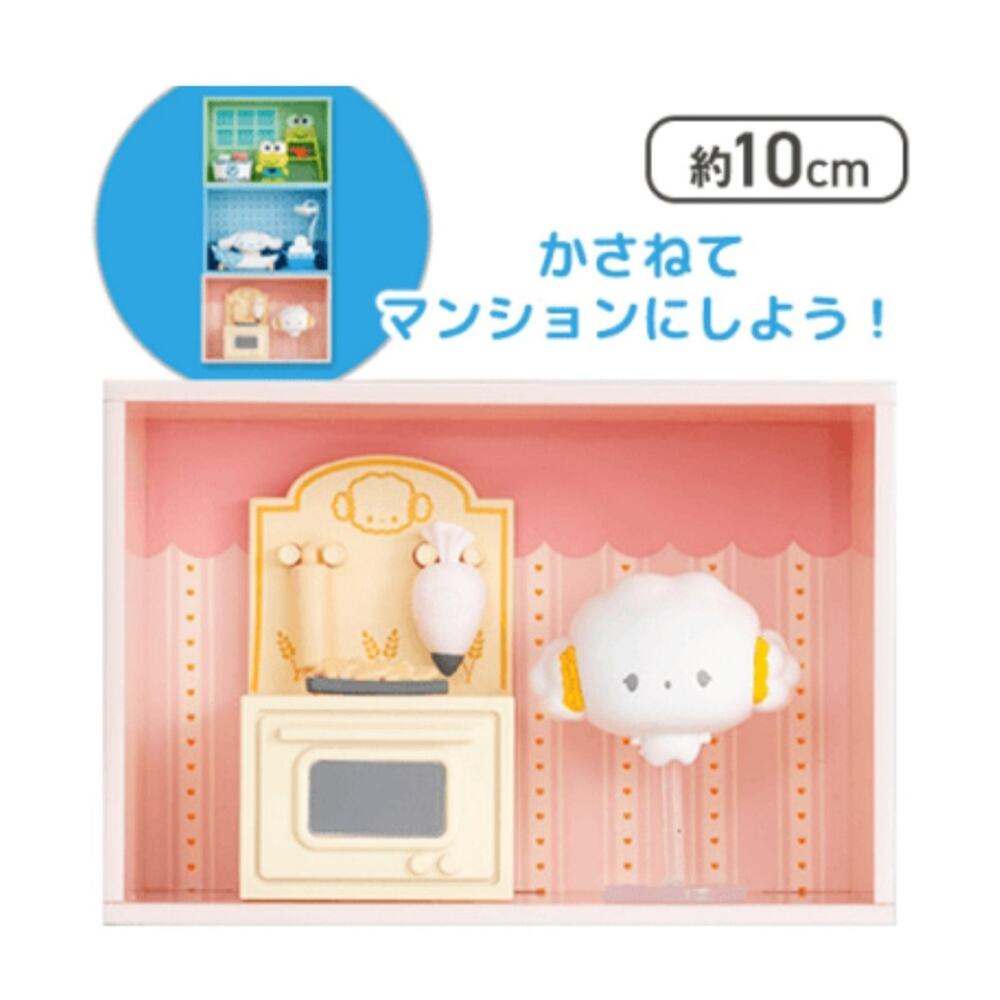 Sanrio Concept Figure Welcome to My Room Mansion